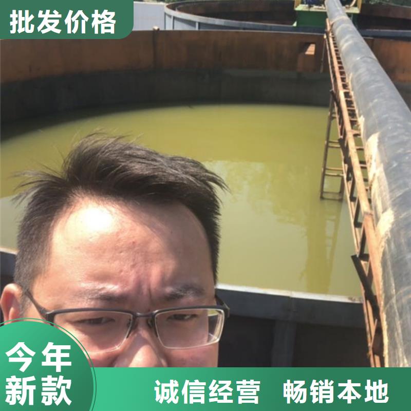 洗砂白药生产厂家