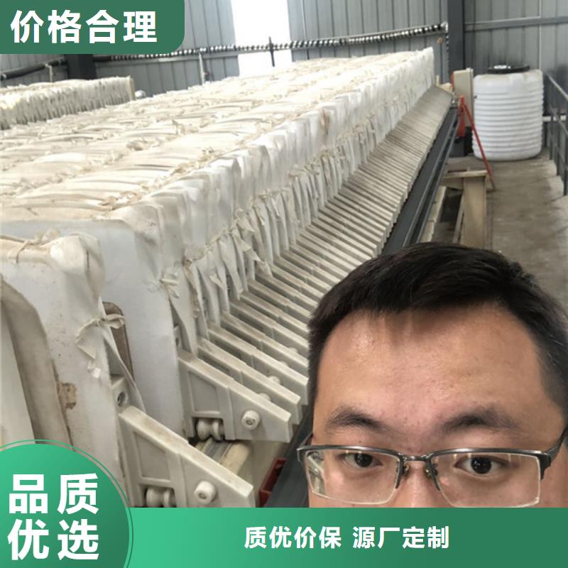 【COD去除剂】-视频-泸水|福贡|临沧|昭通|普洱|西双版纳【COD去除剂】支持大批量采购-万邦清源聚丙烯酰胺聚合氯化铝聚合硫酸亚铁醋酸钠除氟剂复合碳源除磷剂COD总氮去除剂环保科技(怒江市分公司)