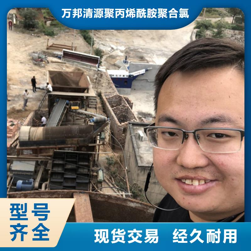 【COD去除剂】-视频-【COD去除剂】-广西省南宁市马山|西乡塘|百色|钦州|玉林|来宾|贵港|北海|贺州(同城)生产厂家