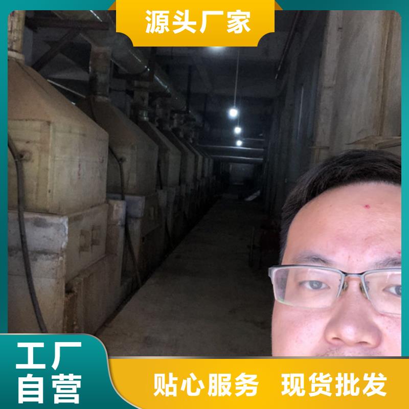 洗沙药剂生产