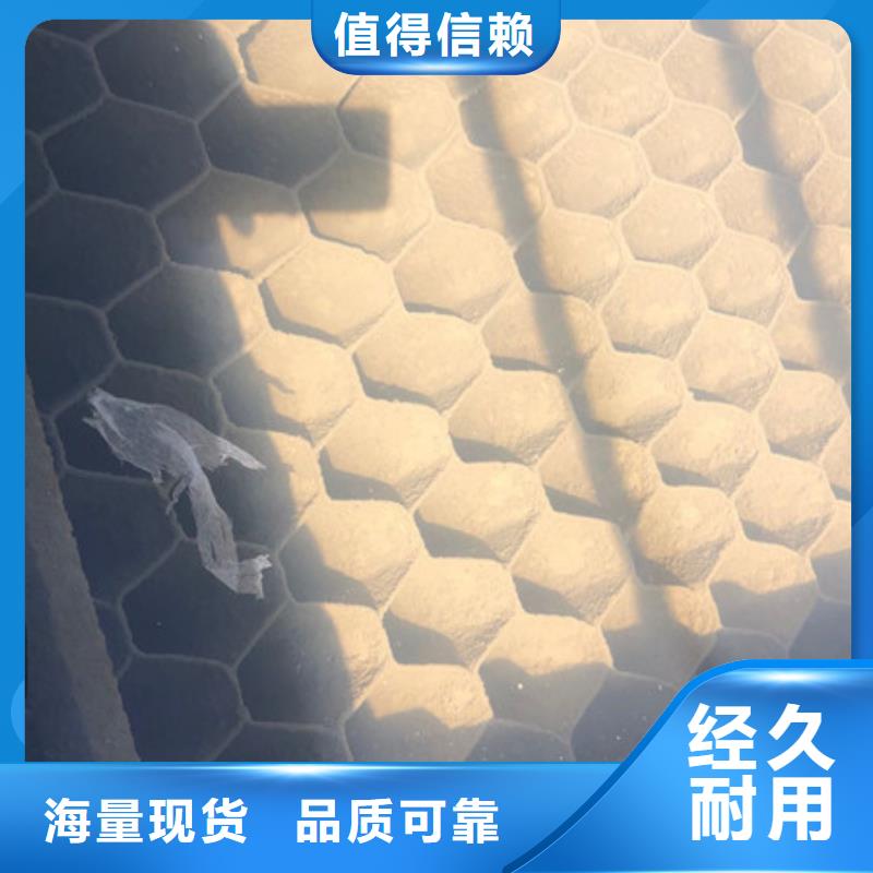 阴离子聚丙烯酰胺厂家