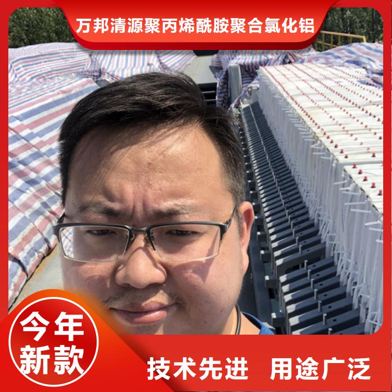 【COD去除剂】-视频-【COD去除剂】-西藏附近公司-日喀则|山南|林芝|昌都