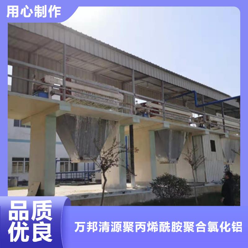 洗砂白药厂家
