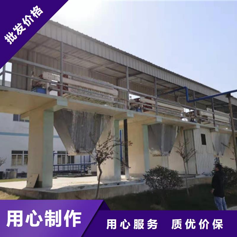 【COD去除剂】-视频-白银市【COD去除剂】-附近可服务区域会宁|平川|甘南|天水|嘉峪关|陇南|定西|平凉