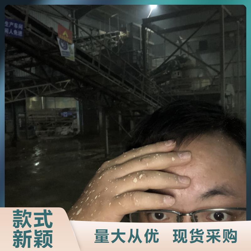 聚丙烯酰胺地区供应商