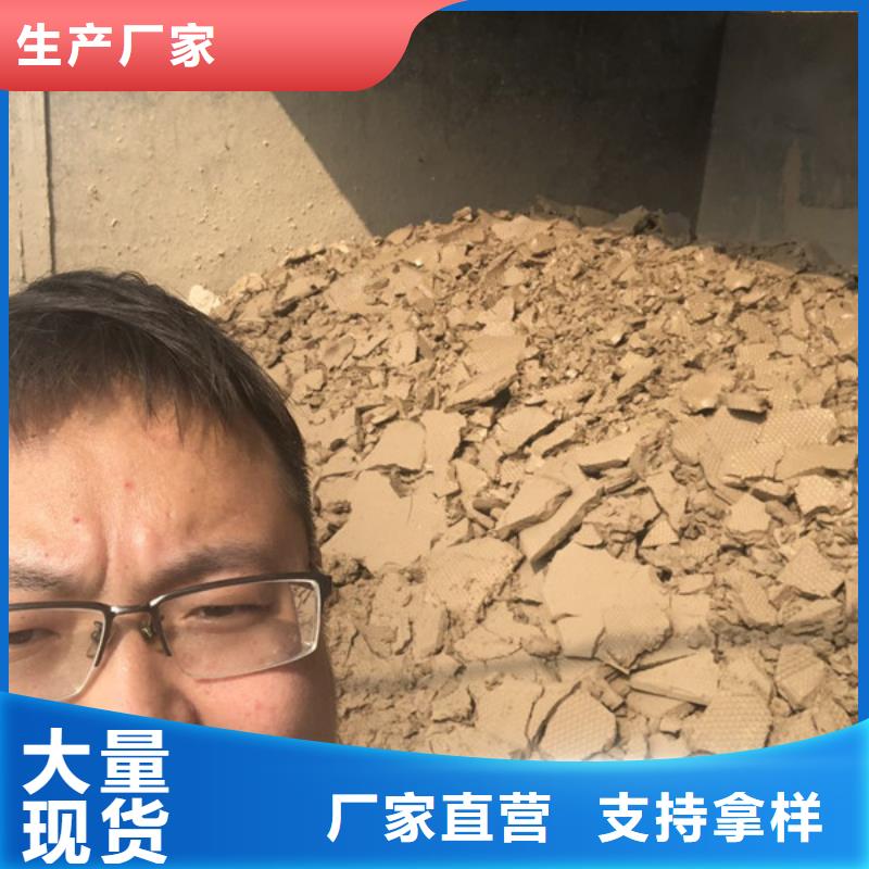 阴离子聚丙烯酰胺供应商