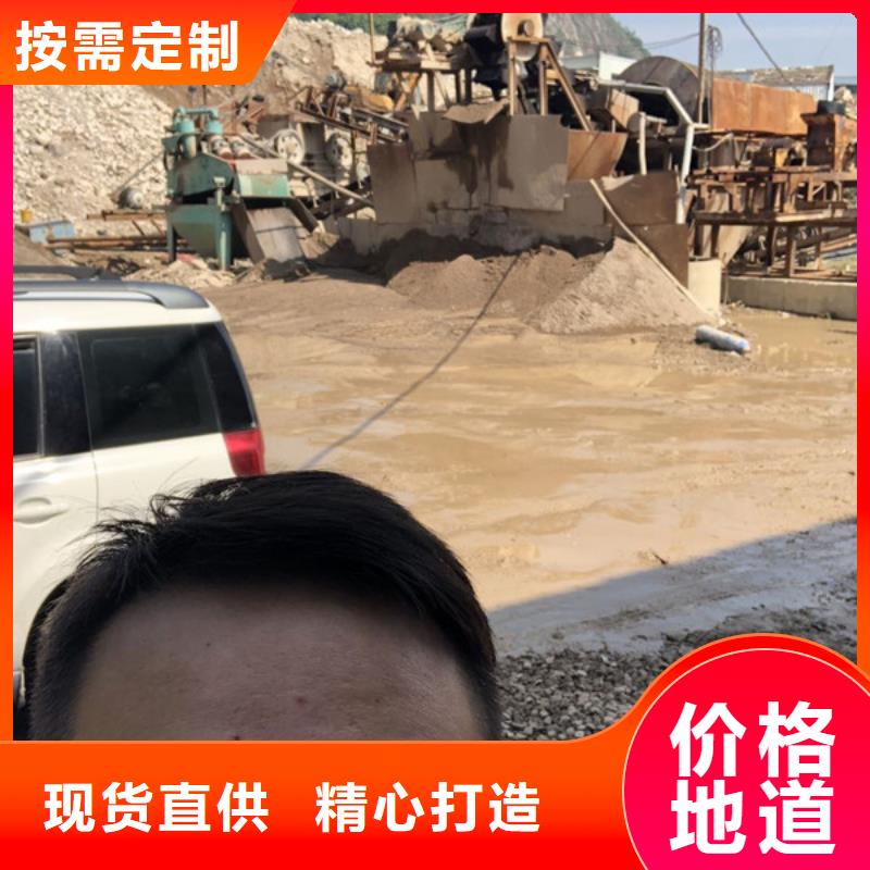 【COD去除剂】-视频-【COD去除剂】-西藏附近公司-日喀则|山南|林芝|昌都