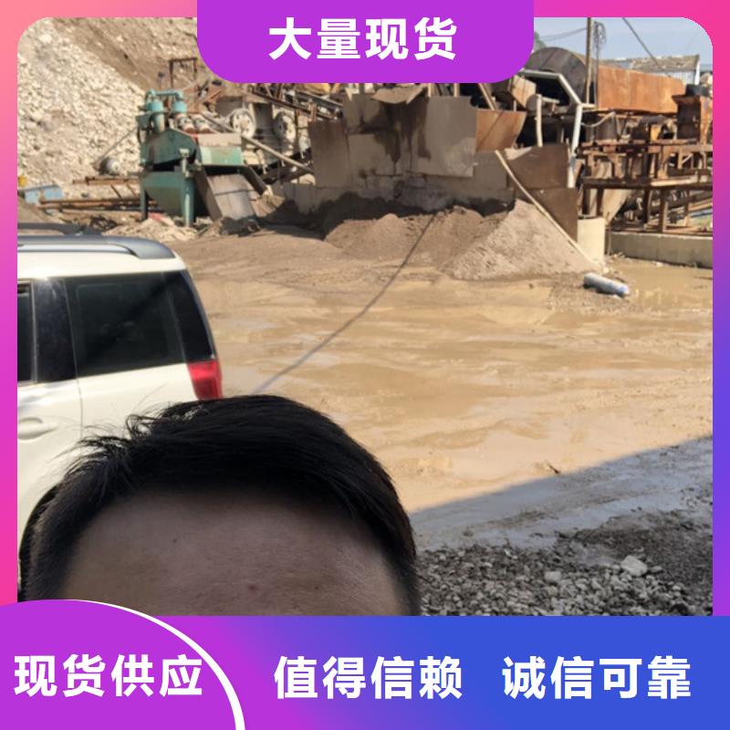 【COD去除剂】-视频-广西省南宁市万邦清源【COD去除剂】可服务区域青秀|西乡塘|防城港|北海|玉林|贵港|百色等