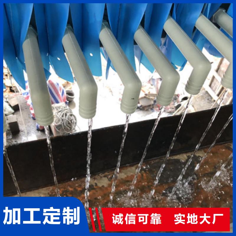 【COD去除剂】-视频-哈尔滨|鹤岗|大庆|佳木斯万邦清源【COD去除剂】_ 万邦清源聚丙烯酰胺聚合氯化铝聚合硫酸亚铁醋酸钠除氟剂复合碳源除磷剂COD总氮去除剂环保科技(黑龙江省分公司)