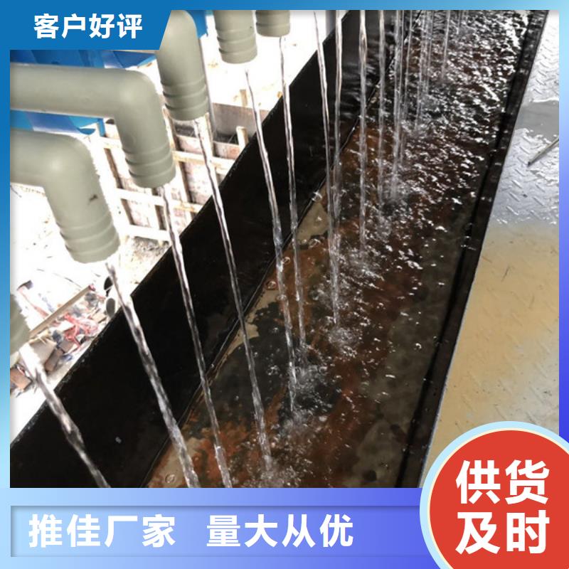 选矿絮凝剂自治区渠道