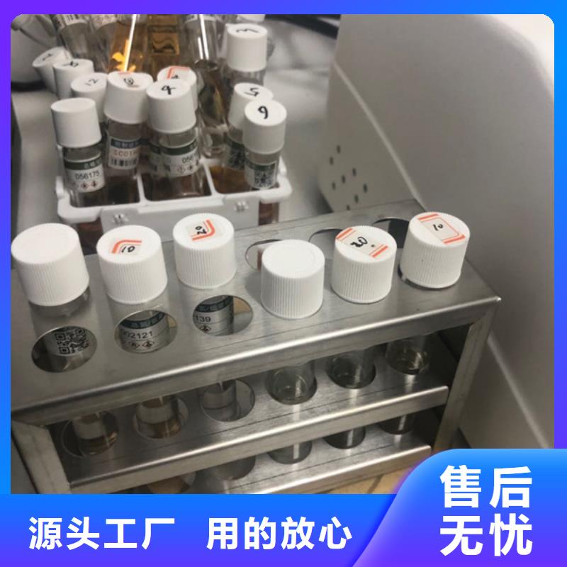 【COD去除剂】-视频-泸水|福贡|临沧|昭通|普洱|西双版纳【COD去除剂】支持大批量采购-万邦清源聚丙烯酰胺聚合氯化铝聚合硫酸亚铁醋酸钠除氟剂复合碳源除磷剂COD总氮去除剂环保科技(怒江市分公司)