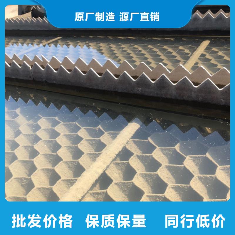 洗沙药剂生产