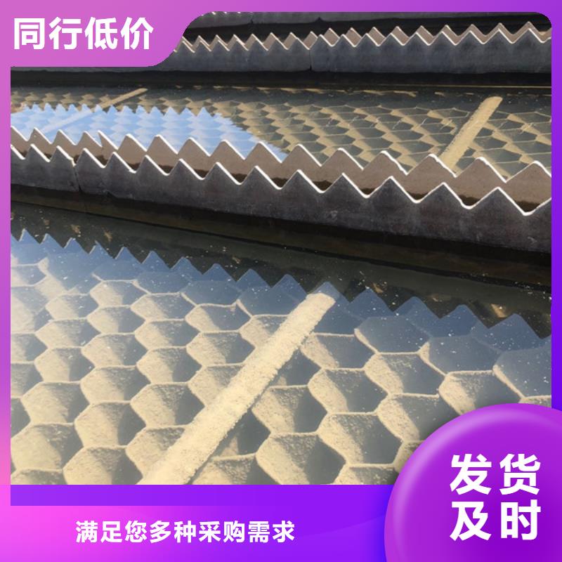 洗沙白药供应商