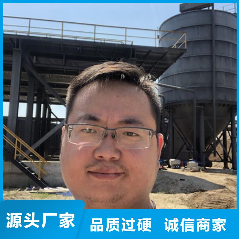 【COD去除剂】-视频-元谋|姚安|昆明|临沧|昭通|迪庆|玉溪|普洱|红河万邦清源【COD去除剂】_ 万邦清源聚丙烯酰胺聚合氯化铝聚合硫酸亚铁醋酸钠除氟剂复合碳源除磷剂COD总氮去除剂环保科技(楚雄市分公司)