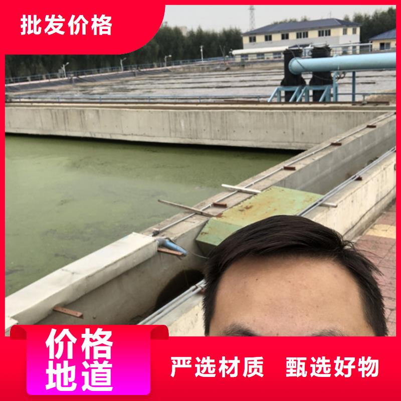 【COD去除剂】-视频-【COD去除剂】-西藏附近公司-日喀则|山南|林芝|昌都