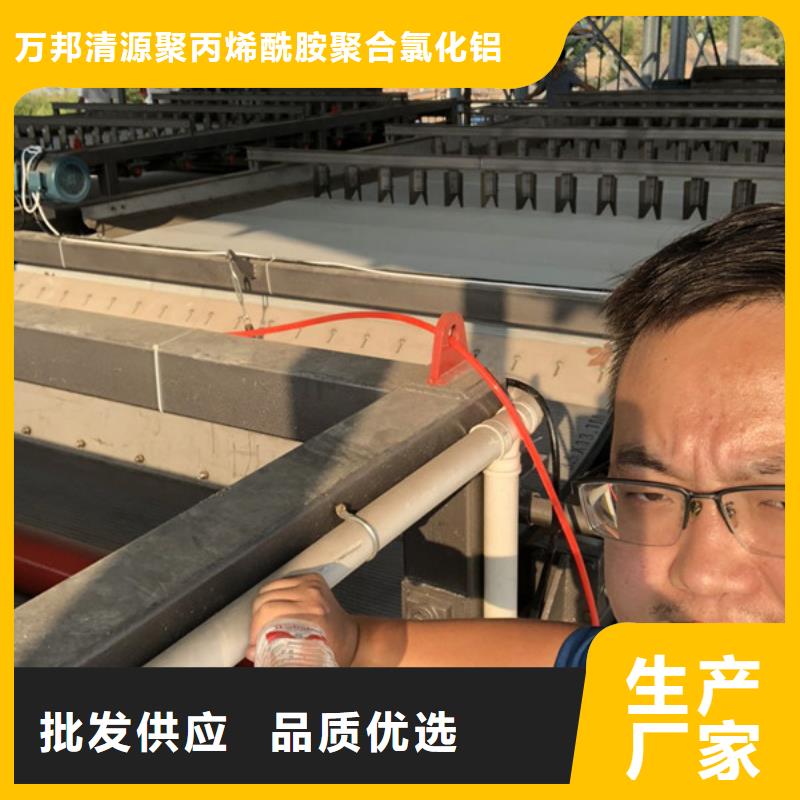 【COD去除剂】-视频-【COD去除剂】-安徽省合肥市【此地】生产厂家-包河|蜀山|马鞍山|亳州|铜陵|滁州|池州|黄山|六安