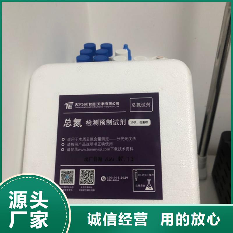 万邦清源讲信誉保质量【酰胺】 聚合氯化铝型号齐全多少钱联系方式