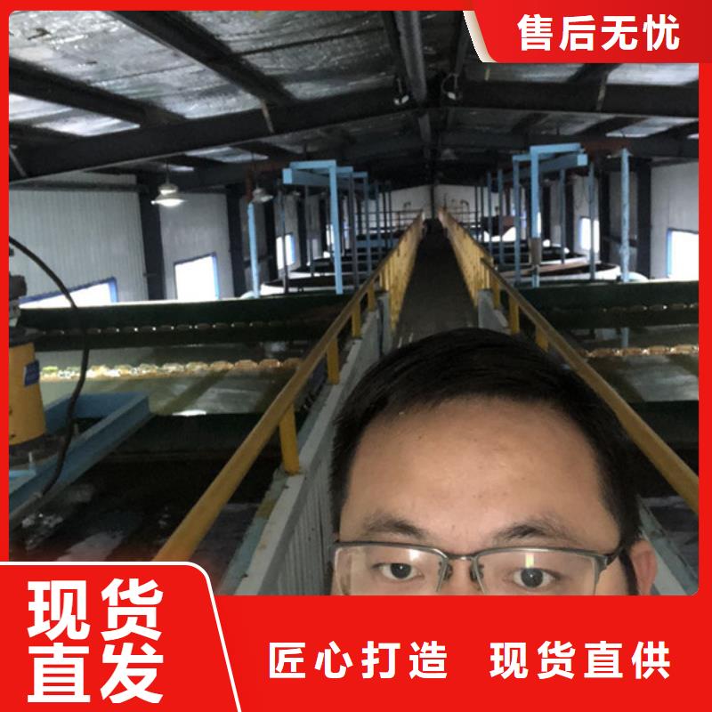 《满足客户需求》的【多种规格供您选择 酰胺,椰壳活性炭一手货源源头厂家】-【v651.com】