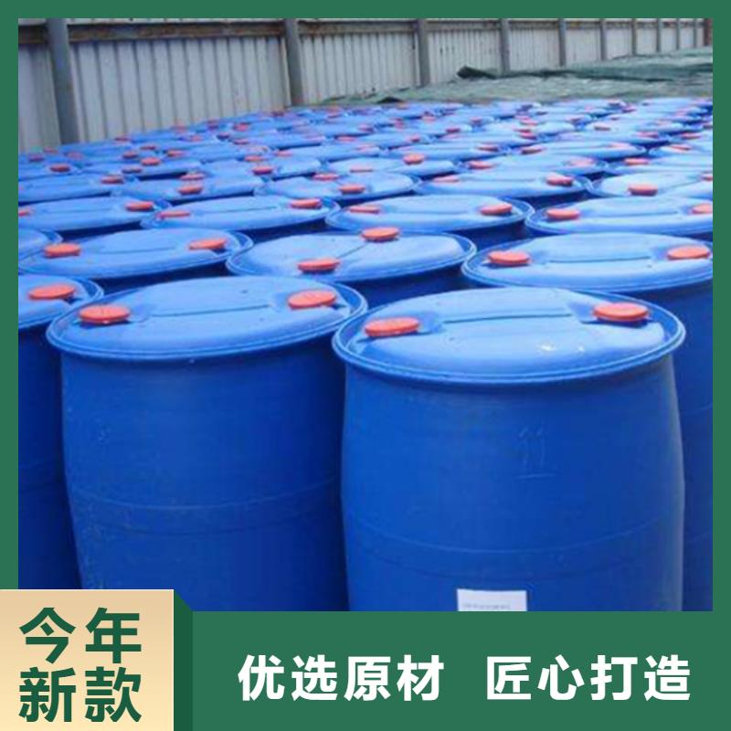 【COD去除剂】-视频-【COD去除剂】-广西省柳州市柳北|城中|玉林|来宾|崇左|防城港|北海|河池|南宁同城生产商