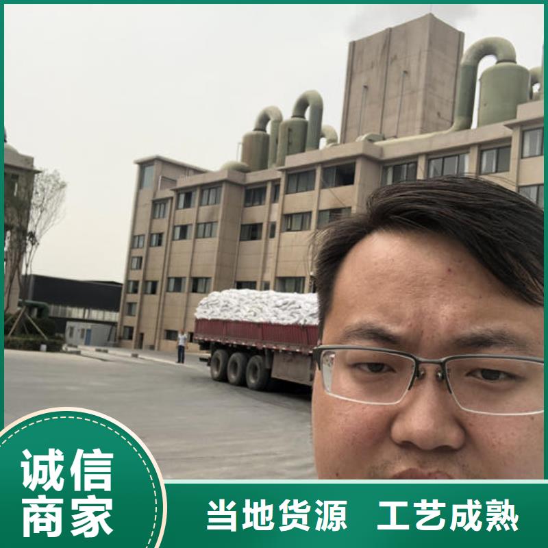 阴离子聚丙烯酰胺厂家