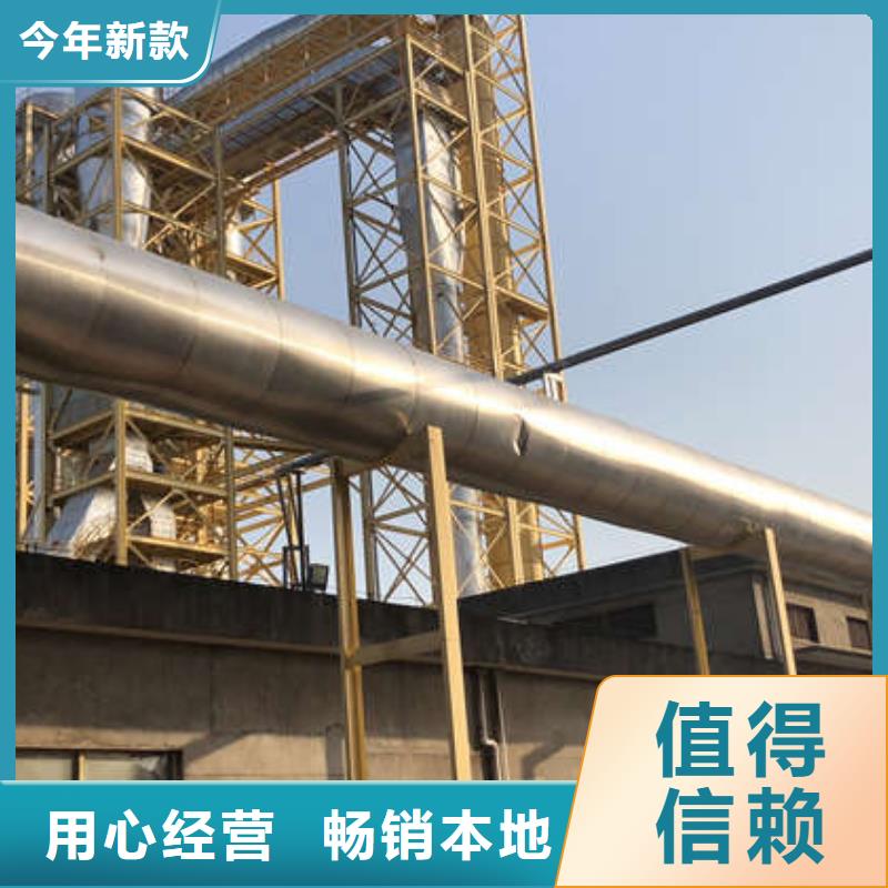 沉降剂厂家