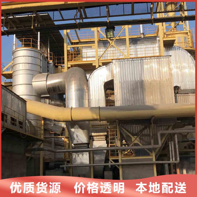 【COD去除剂】-视频-白银市【COD去除剂】-【本地】可服务区域平川|景泰|武威|临夏|兰州|嘉峪关|平凉|金昌|定西