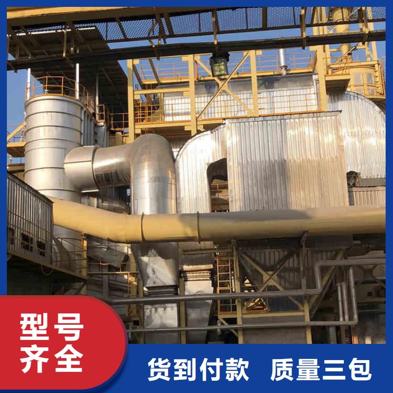 【COD去除剂】视频-勐腊|景洪|怒江|保山|玉溪|昭通【COD去除剂】追求细节品质-万邦清源聚丙烯酰胺聚合氯化铝聚合硫酸亚铁醋酸钠除氟剂复合碳源除磷剂COD总氮去除剂环保科技(西双版纳市分公司)