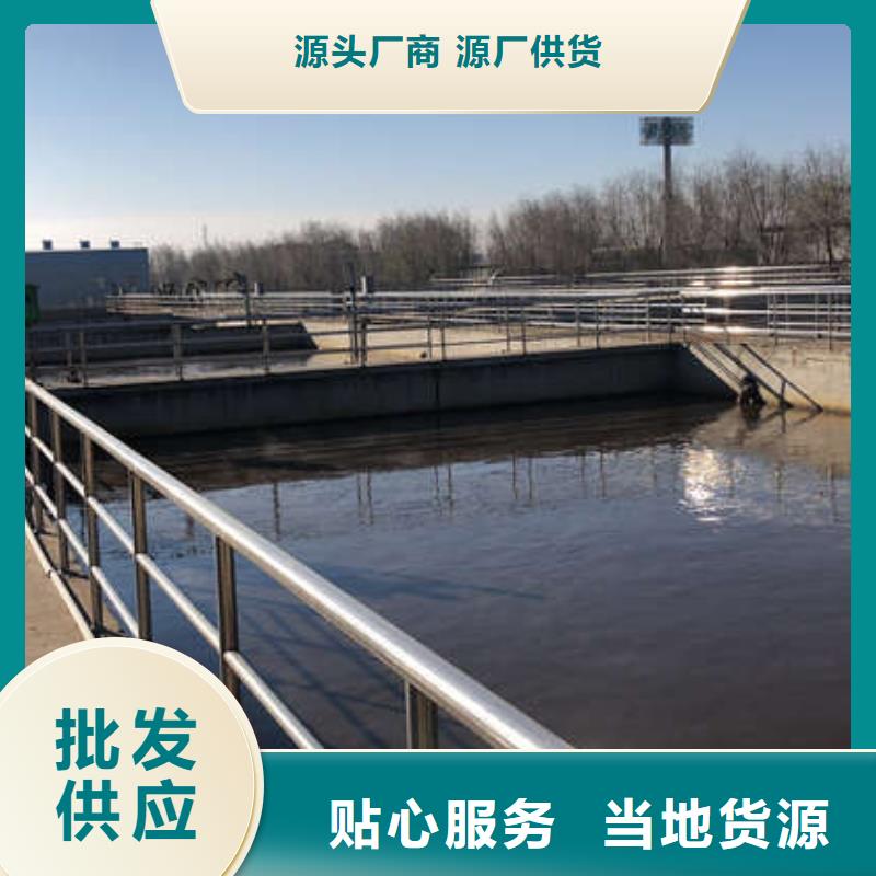 沉降剂厂家