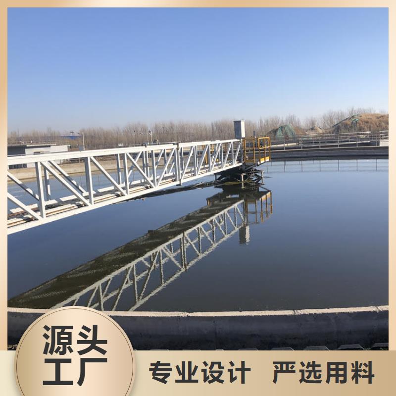 【COD去除剂】-视频-【COD去除剂】-广西省南宁市马山|西乡塘|百色|钦州|玉林|来宾|贵港|北海|贺州(同城)生产厂家