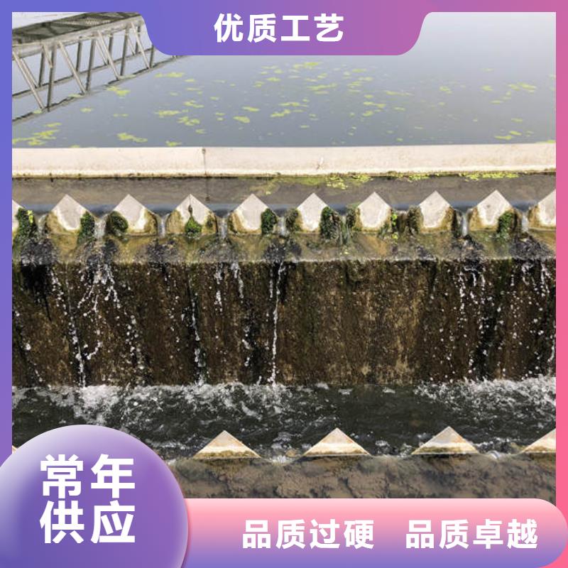 【COD去除剂】-视频-泸水|福贡|临沧|昭通|普洱|西双版纳【COD去除剂】支持大批量采购-万邦清源聚丙烯酰胺聚合氯化铝聚合硫酸亚铁醋酸钠除氟剂复合碳源除磷剂COD总氮去除剂环保科技(怒江市分公司)