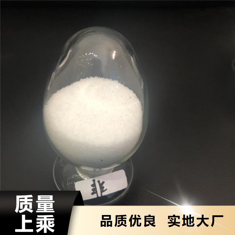 【COD去除剂】-视频-广西省南宁市万邦清源【COD去除剂】可服务区域青秀|西乡塘|防城港|北海|玉林|贵港|百色等
