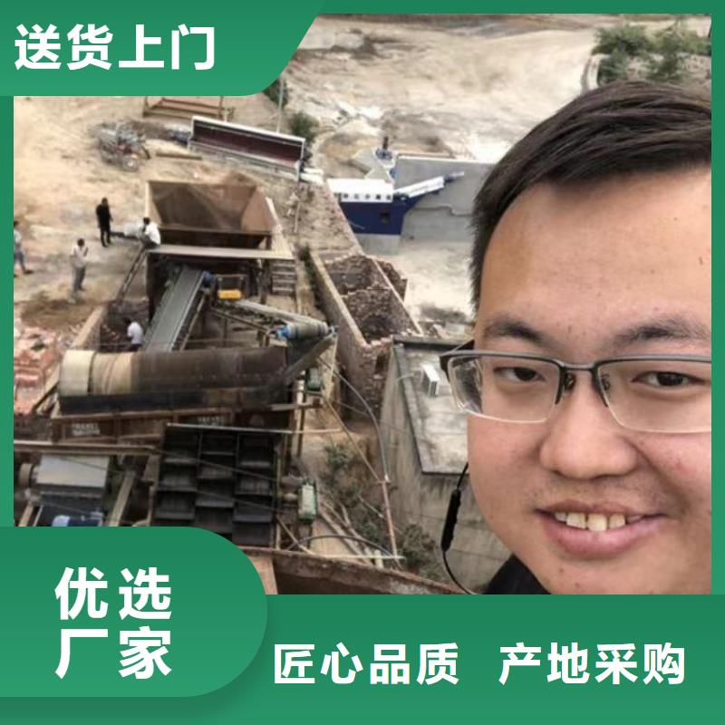 污水处理剂资源