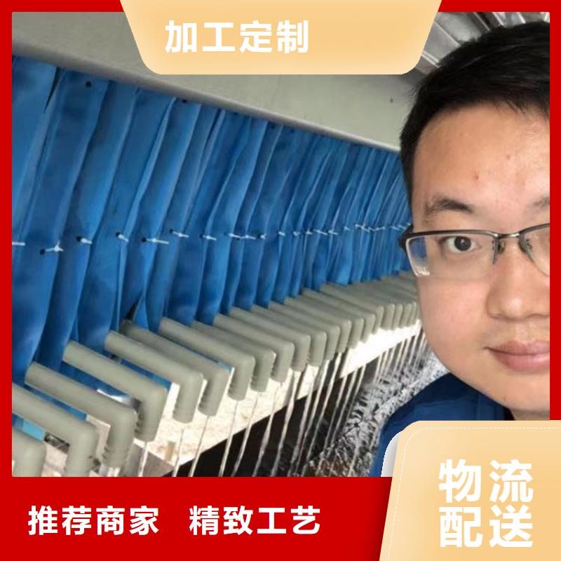 阴离子聚丙烯酰胺供应商