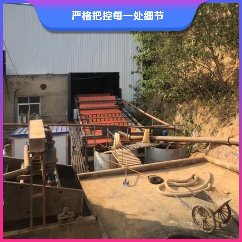 沉淀剂资源