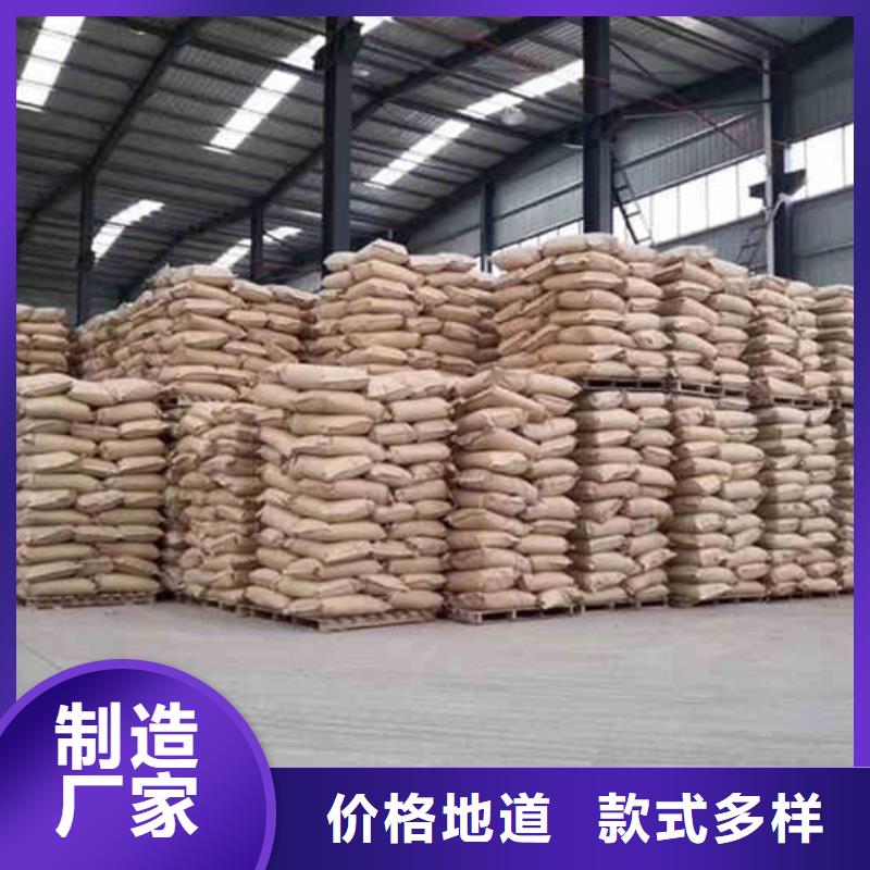 【COD去除剂】-视频-【COD去除剂】(万邦清源)覆盖地域广东省潮州市潮安|饶平|汕尾|佛山|深圳|揭阳|云浮