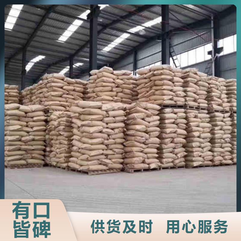 【COD去除剂】-视频-【COD去除剂】|潮州市|潮安|饶平|揭阳|肇庆|河源|梅州|云浮|广州