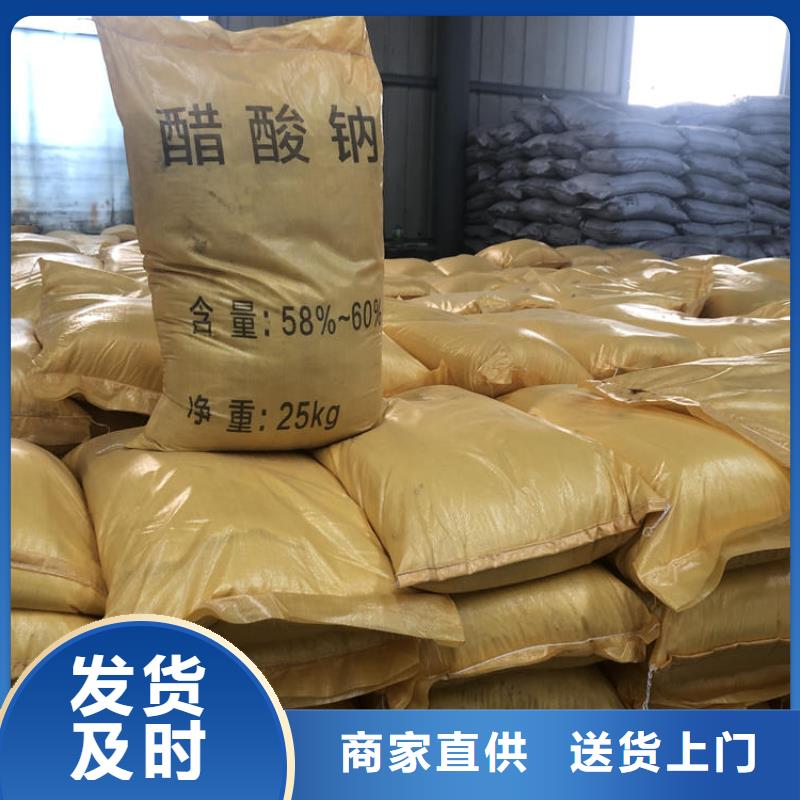 【COD去除剂】-视频-【COD去除剂】(万邦清源)覆盖地域广东省潮州市潮安|饶平|汕尾|佛山|深圳|揭阳|云浮