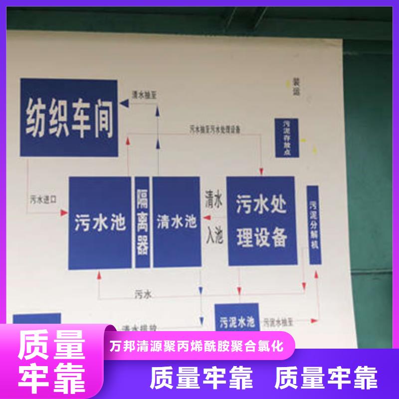 【COD去除剂】-视频-【COD去除剂】|潮州市|潮安|饶平|揭阳|肇庆|河源|梅州|云浮|广州