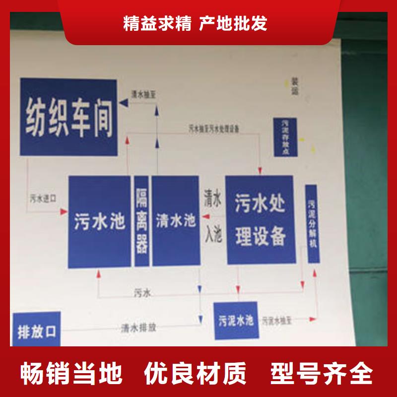 【COD去除剂】-视频-【COD去除剂】(万邦清源)覆盖地域广东省潮州市潮安|饶平|汕尾|佛山|深圳|揭阳|云浮