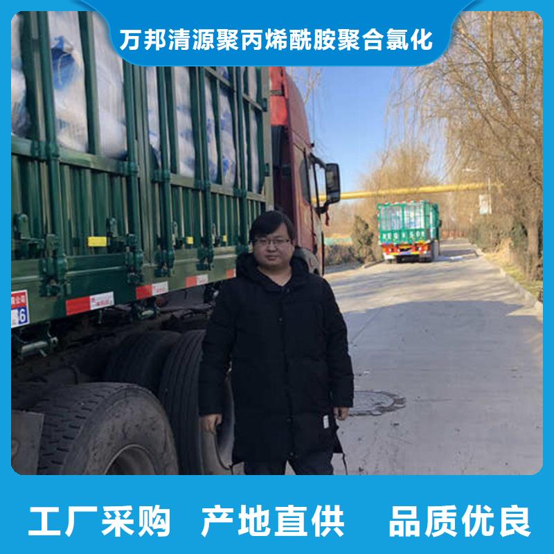 【COD去除剂】-视频-【COD去除剂】_内蒙古包头市市场覆盖赤峰|乌海|呼和浩特|呼伦贝尔|锡林郭勒|兴安等