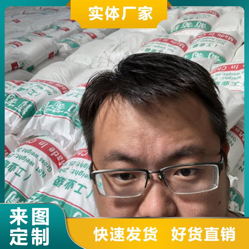【COD去除剂】-视频-【COD去除剂】(万邦清源)覆盖地域广东省潮州市潮安|饶平|汕尾|佛山|深圳|揭阳|云浮