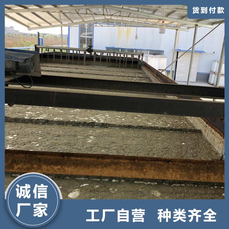 【COD去除剂】-视频-【COD去除剂】(万邦清源)覆盖地域广东省潮州市潮安|饶平|汕尾|佛山|深圳|揭阳|云浮
