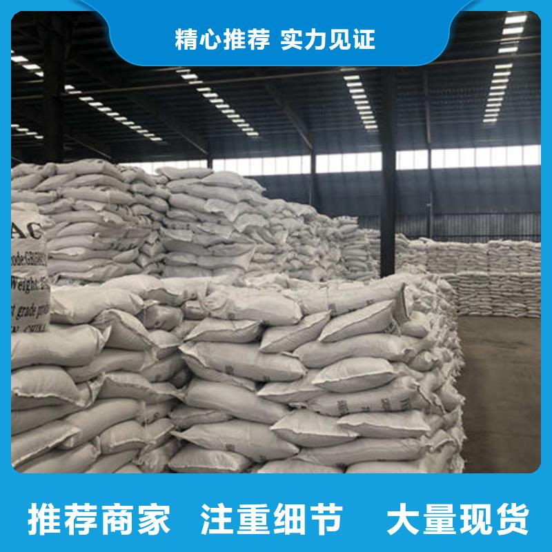 【COD去除剂】-视频-浙江省绍兴市万邦清源【COD去除剂】可服务区域新昌|越城|嘉兴|台州|湖州|宁波|杭州等
