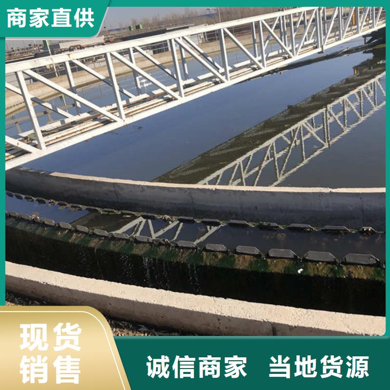 【COD去除剂】-视频-浙江省绍兴市万邦清源【COD去除剂】可服务区域新昌|越城|嘉兴|台州|湖州|宁波|杭州等