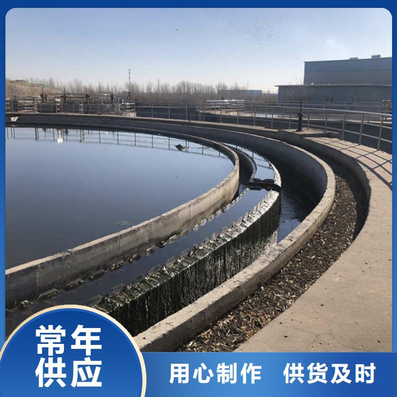 【COD去除剂】-视频-浙江省绍兴市万邦清源【COD去除剂】可服务区域新昌|越城|嘉兴|台州|湖州|宁波|杭州等