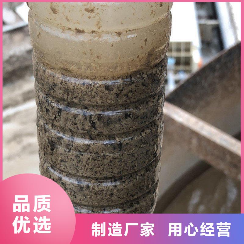 万邦清源:【精工制作 葡萄糖-活性炭厂家免费安装】_视频介绍