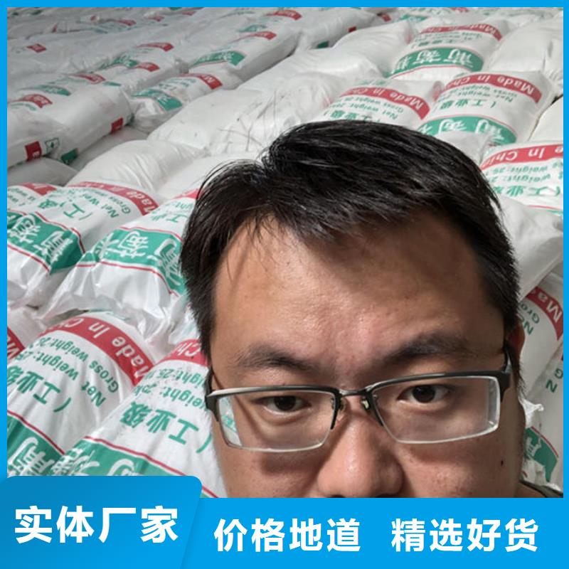 【COD去除剂】-视频-浙江省绍兴市万邦清源【COD去除剂】可服务区域新昌|越城|嘉兴|台州|湖州|宁波|杭州等