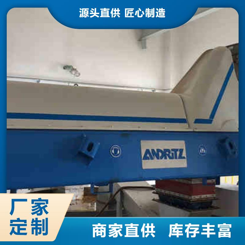【COD去除剂】-视频-浙江省绍兴市万邦清源【COD去除剂】可服务区域新昌|越城|嘉兴|台州|湖州|宁波|杭州等