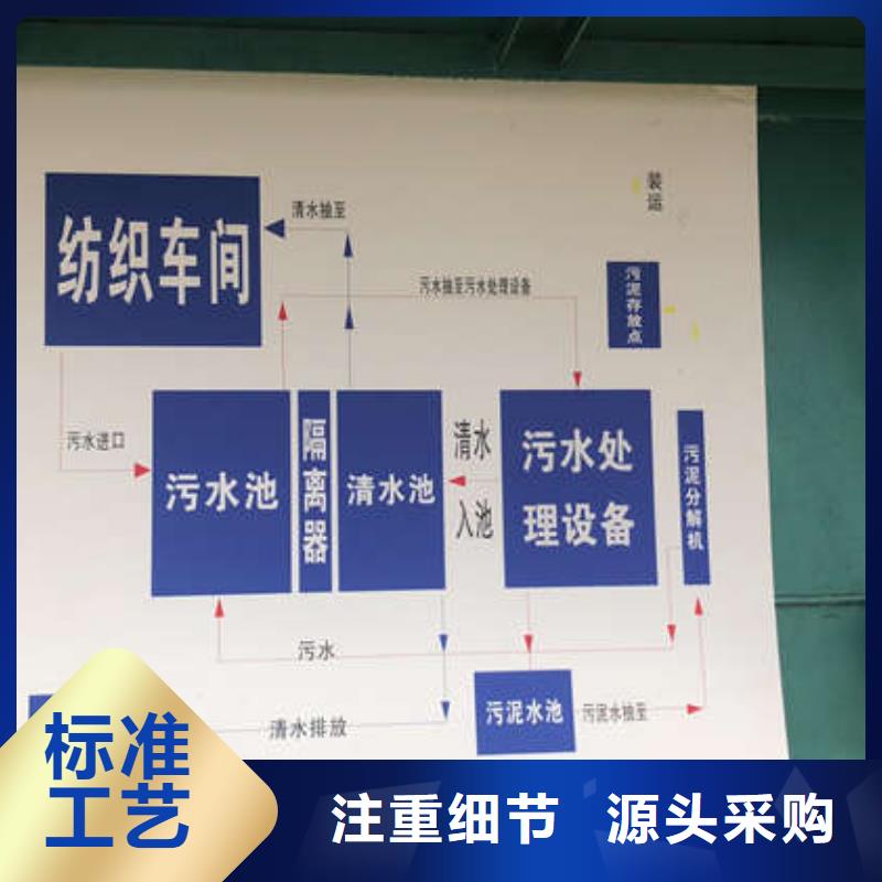【COD去除剂】-视频-浙江省绍兴市万邦清源【COD去除剂】可服务区域新昌|越城|嘉兴|台州|湖州|宁波|杭州等