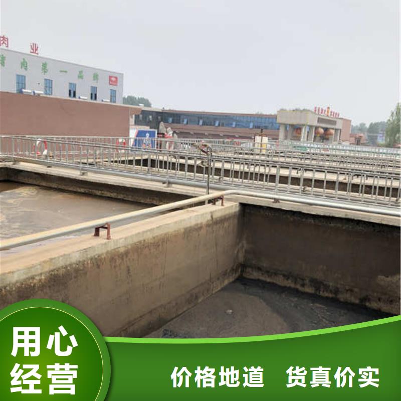 【质检严格 葡萄糖,醋酸钠厂家批发价】-v651.com